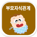 �θ��ڽİ����� �Ļ���Ǯ�̱���