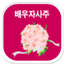 ����ڻ���Ǯ��